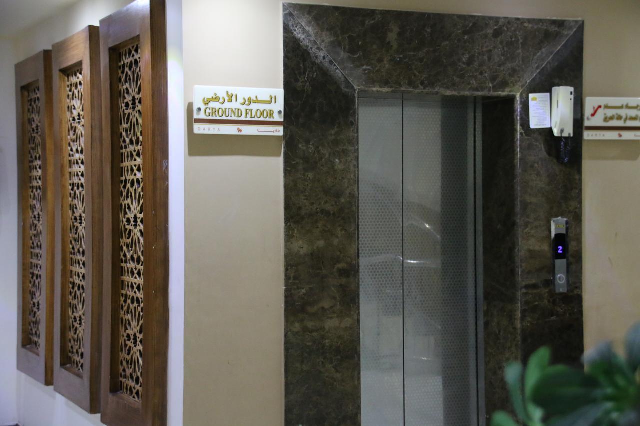 Dorar Darea Serviced Apartments - Al Malqa Riyadh Exterior photo