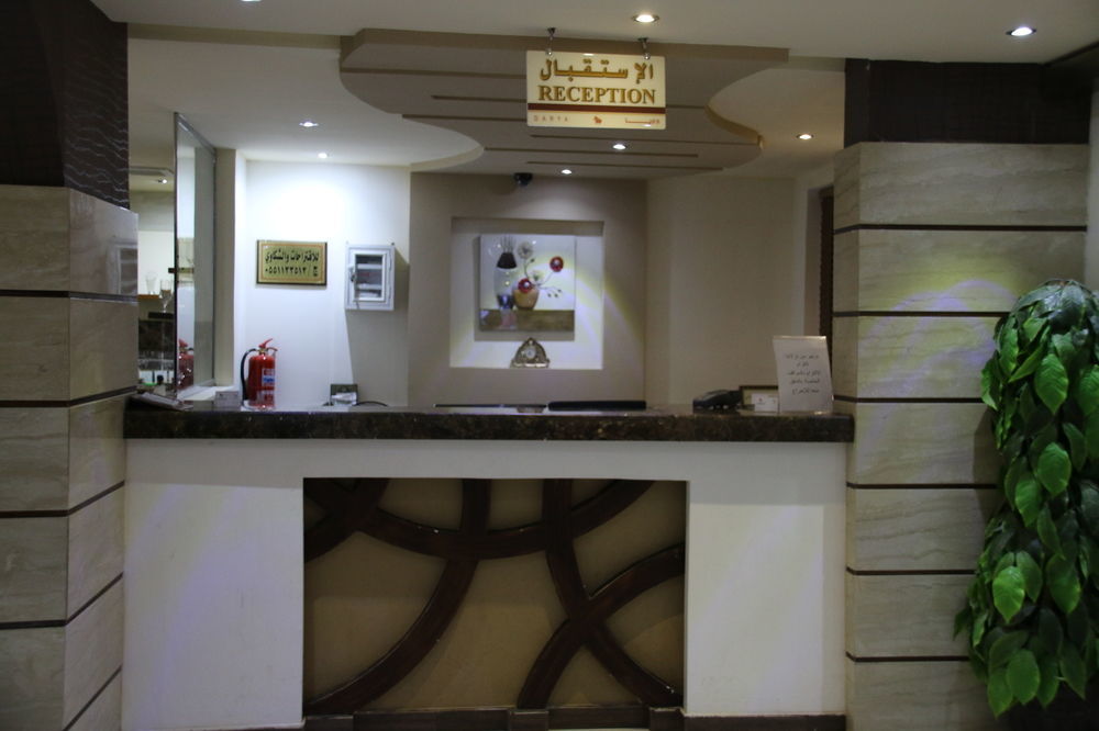 Dorar Darea Serviced Apartments - Al Malqa Riyadh Exterior photo