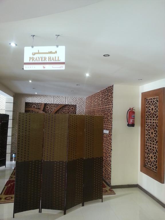 Dorar Darea Serviced Apartments - Al Malqa Riyadh Exterior photo